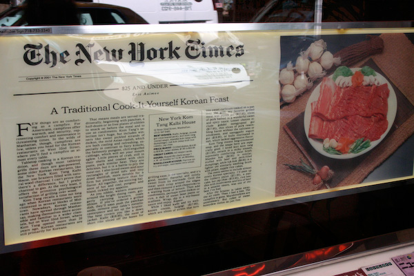 The New York Times review.