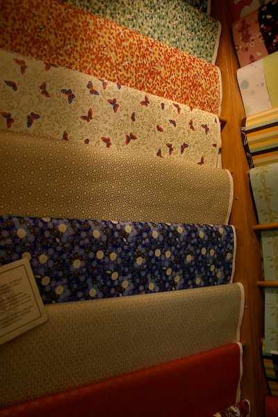 At Kate's Paperie